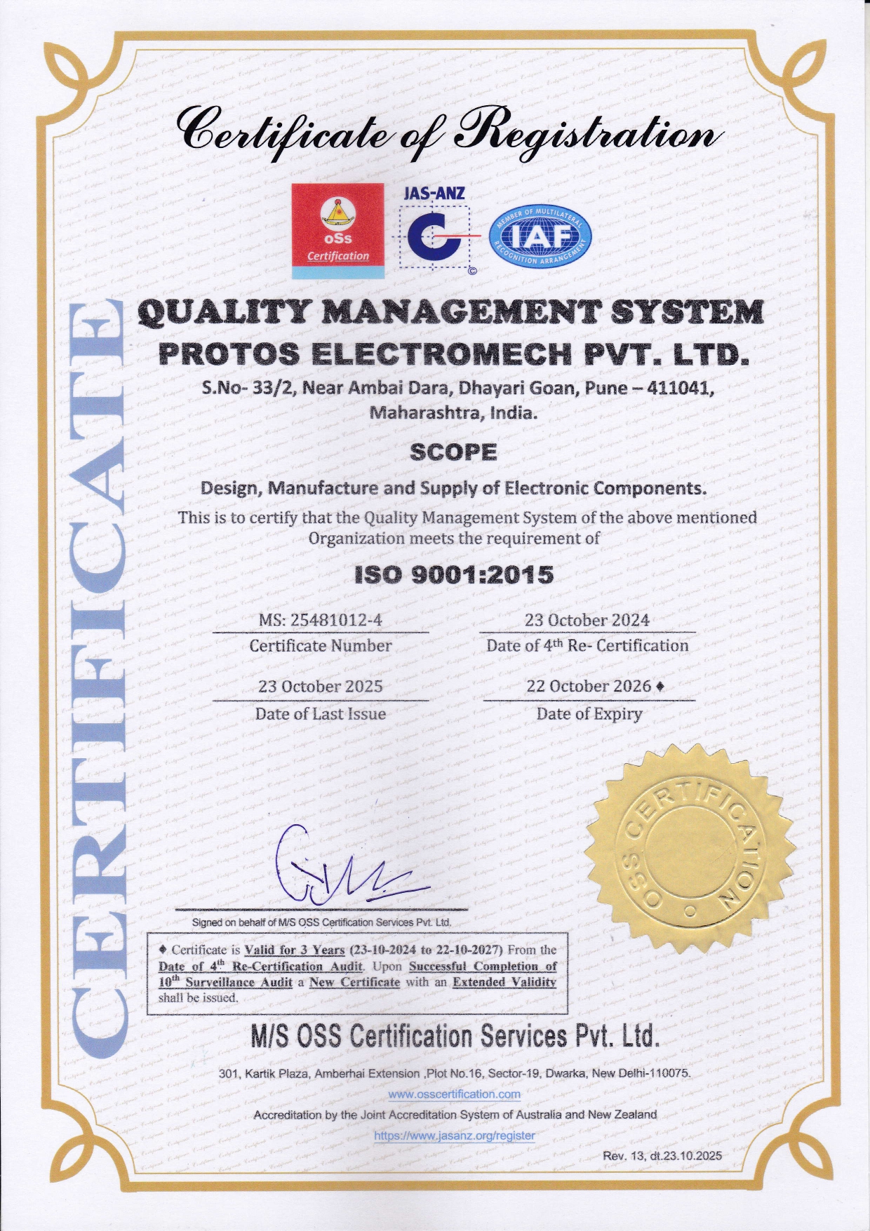 Surveillance QMS Certificate